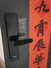 舒昂（SHUANG）門把手保護套防碰撞窗戶防盜門把手硅膠防撞門把手套門把套密碼門 黑色2只 曬單實拍圖