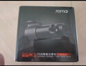 70邁行車記錄儀M310Pro 2K 1440P超高清夜視 F1.55大光圈 360度旋轉 曬單實拍圖