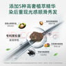 韓愢染發(fā)膏植物栗棕色純?nèi)景l(fā)梳 男女自己在家天然染發(fā)劑不沾頭皮 曬單實(shí)拍圖