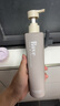roye若也去屑止癢洗發(fā)水青蒿去屑清爽控油洗發(fā)露家庭囤貨裝380ml*2 曬單實(shí)拍圖
