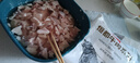 恒都 國產(chǎn)谷飼原切牛腩塊 2斤 偏瘦 肥瘦比1:9 生鮮牛肉 不注水不滾揉 曬單實(shí)拍圖
