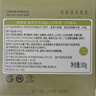 澳啵啵 澳洲進(jìn)口 青檸檬海鹽凈螨清痘潔面皂100g 凈透毛孔控油洗臉皂 曬單實(shí)拍圖