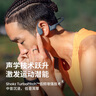 韶音（SHOKZ）OpenRun Pro S810骨傳導(dǎo)藍(lán)牙無線開放式耳機(jī)不入耳式運(yùn)動(dòng)高音質(zhì) 騎士黑 曬單實(shí)拍圖