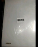 齊心（COMIX）加厚100只A4透明文件套 L型文件夾 單片兩頁式文件袋 票據(jù)收納 文件快遞袋EA312 曬單實(shí)拍圖