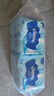 舒潔（Kleenex）濕廁紙40抽*10包家庭裝廁紙濕廁紙純水潔廁濕巾濕紙巾廁紙 曬單實拍圖