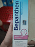 Bepanthen拜耳護(hù)臀膏100g嬰兒新生兒寶寶貝樂欣尿布疹屁屁樂霜【咨詢領(lǐng)券】 【家庭日常護(hù)理】護(hù)臀膏100g 可用28年3月 曬單實拍圖
