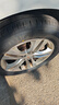 佳通(Giti)輪胎205/60R16 92H E1 適配軒逸/新福克斯/速騰 曬單實(shí)拍圖