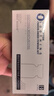 寡肽凍干粉修護皮膚屏障增厚角質層舒緩術后修復泛紅速效補水 曬單實拍圖