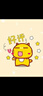 AN-RIDDLE安瑞德蟲(chóng)膠祛除劑漆面黃點(diǎn)黑點(diǎn)鳥(niǎo)糞樹(shù)脂樹(shù)膠蟲(chóng)膠強力去污清洗 蟲(chóng)膠祛除劑（體驗裝） 100ml 1瓶 曬單實(shí)拍圖