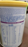 雀巢（Nestle）能恩全護 適度水解 6HMO 嬰幼兒奶粉 3段 800g/罐 12-36個月 低敏 曬單實拍圖