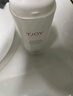丁家宜（TJOY）保濕乳精華液補水露護膚品面霜男女可用老國貨100ml 曬單實拍圖