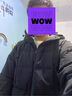 杰克·瓊斯（JACK&JONES）男裝衣服秋冬短款羽絨服男保暖外套合集 224412064純黑色 M 175 曬單實(shí)拍圖