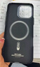 決色【輕薄新一代】適用于蘋果iPhone16ProMax手機殼凱夫拉芳綸纖維MagSafe磁吸親膚男保護套新超薄 0重力?·1號丨MagSafe磁吸款 iPhone16 Pro Max 曬單實拍圖