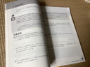 【年級(jí)自選】從課本到奧數(shù)小學(xué)一二三四五六年級(jí)上冊(cè)下冊(cè)舉一反三AB版數(shù)學(xué)思維邏輯全解課堂同步練習(xí)冊(cè)競(jìng)賽拓展專題第三版奧賽培優(yōu) 【A+B版】從課本到奧數(shù)（全2冊(cè)）  五年級(jí)下冊(cè) 曬單實(shí)拍圖