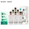 西鳳酒 頭曲  52度 500ml*1瓶 單瓶裝 鳳香型白酒 曬單實(shí)拍圖