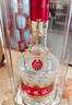 五糧液 普五八代 濃香型白酒 52度 500ml*2 雙瓶 年份隨機(jī)發(fā)貨 曬單實拍圖