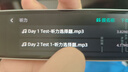 有道詞典筆X7Pro/X7英語智能點讀筆小初高中生學習機電子詞典掃讀掃描筆翻譯筆單詞筆神器 【全年齡段可用】X7Pro長續(xù)航 64GB 全科 曬單實拍圖