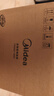 美的（Midea）電飯煲電飯鍋小型3升2-3人前置大屏面板24小時預約多功能壓力家用智能電飯煲FB30Q1-406K 曬單實拍圖
