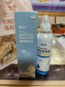 康利健 兒童成人生理性海水 生理鹽水洗鼻器洗鼻鹽 海鹽水鼻腔噴霧器鼻 100ml鼻腔噴霧【推薦】 1瓶 曬單實拍圖