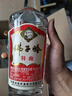 迎駕貢酒  佛子嶺特曲  濃香型白酒 50度 750ml*6瓶 整箱裝 曬單實拍圖