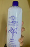 娥佩蘭（OPERA）薏苡仁精華啫喱180g（生日禮物 薏仁膏 保濕精華 面霜 ） 曬單實(shí)拍圖