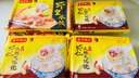 灣仔碼頭上海風(fēng)味蝦仁三鮮大餛飩400g20只云吞早餐夜宵速食混沌 曬單實(shí)拍圖