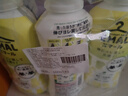 花王羊毛洗滌劑460ml*3 真絲羊絨衫洗滌劑絲毛凈中性洗衣液 草本味 曬單實拍圖
