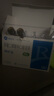 瑞安吉 果糖二磷酸鈉口服溶液10ml:1g*20支*4盒 曬單實(shí)拍圖