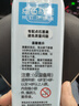 點石制筆 時空艙不濺墨細尖鋼筆正姿小學(xué)生三年級練字書法日常書寫鋼筆7155 藍桿-EF尖【魔液可擦藍】 曬單實拍圖
