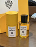帕爾瑪之水（ACQUA DI PARMA）【重磅新品】早安香水50ml禮盒 柑橘芳香調(diào) 七夕情人節(jié)禮物女 曬單實(shí)拍圖