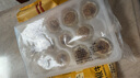 蔡瀾 黑椒牛肉紙皮燒賣 1.32千克 1.32kg 曬單實(shí)拍圖