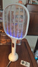 質(zhì)零數(shù)顯電蚊拍充電式強(qiáng)力蒼蠅拍家用滅蚊神器紫光誘蚊自動(dòng)滅蚊小米白 曬單實(shí)拍圖