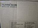 TILIVING（鈦立維）純鈦燒水壺電熱水壺家用辦公室電水壺自動斷電泡茶壺1.1L 曬單實拍圖