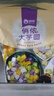 俏儂 大芋圓800g/袋4口味(芋頭 地瓜 紫薯 青汁)奶茶食材 曬單實拍圖