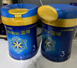 美贊臣藍(lán)臻 3段奶粉 幼兒配方奶粉（12-36月）820g 實(shí)證乳鐵蛋白 新國(guó)標(biāo) 曬單實(shí)拍圖