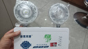 豪思克普 雙頭應急燈3C認證消防標志燈led疏散照明燈安全出口通道指示燈 曬單實(shí)拍圖