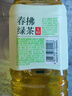 統(tǒng)一  無糖春拂綠茶0糖0脂100%真茶萃取原味大瓶茶飲料900ml*8瓶 曬單實拍圖