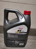 嘉實多（Castrol）合成技術汽機油 嘉護專享API SP/GF-6 5W-30 4L 保養(yǎng) 曬單實拍圖
