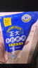 CP正大食品 胡椒豬肚雞 1.3kg 預(yù)制菜 方便菜 半成品 送禮 曬單實(shí)拍圖