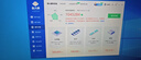 聯(lián)想（Lenovo）來酷27英寸2K180Hz高清FastIPS顯示屏1msHDR低藍(lán)光外接筆記本PS5電競游戲電腦顯示器 猛禽K2718Q 曬單實拍圖