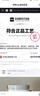 科顏氏（Kiehl's）白泥清潔面膜 亞馬遜泥膜去黑頭粉刺凈化毛孔平滑肌膚送禮 白泥面膜 125ml 曬單實拍圖