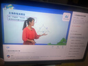 科大訊飛人工智能學(xué)習(xí)機(jī)S30【補(bǔ)貼500元】 8+256G 大屏護(hù)眼小學(xué)初中高中同步AI精準(zhǔn)學(xué)生平板家教機(jī)學(xué)練機(jī) 學(xué)習(xí)機(jī)S30 【8+256G】JD快遞 曬單實(shí)拍圖