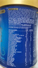 美贊臣（MeadJohnson）港版藍(lán)臻3段嬰幼兒奶粉 820g 1-3歲 乳鐵蛋白 HMO 0蔗糖0香精 曬單實(shí)拍圖