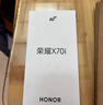 榮耀X70i 一億像素 大屏AI 高考禮遇升級(jí) OLED護(hù)眼屏 超輕薄 銀發(fā)人群 12+512 月影白 5G手機(jī)  曬單實(shí)拍圖