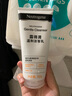 露得清氨基酸洗面奶男女溫和潔面乳150g深層清潔護膚品520禮物送女友 曬單實拍圖