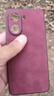 mlnew紅米Turbo4鏡頭全包手機殼Redmi Turbo4保護殼紅米Turbo4 5G小羊皮手機套防摔保護套防滑 【酒紅色】配全屏全透明高清鋼化膜 曬單實拍圖
