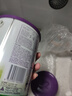 a2奶粉 紫聰聰 兒童學(xué)生奶粉 含維生素D+DHA【4-12歲】750g 曬單實(shí)拍圖