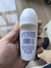 舒耐loppy聯(lián)名款女士爽身無香走珠液凈純舒爽50g長效干爽新老包裝隨機 曬單實拍圖