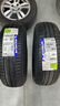 米其林（MICHELIN）汽車輪胎 195/65R15 91V 耐越 ENERGY MILE 適配卡羅拉/朗逸/寶來(lái) 曬單實(shí)拍圖