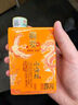 摘要酒 珍品版 醬香型白酒 貴州金沙醬酒純糧 53度 375mL 2瓶 珍品版禮盒裝 曬單實(shí)拍圖